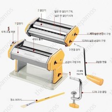 수동 파이 롤러 면 국수 가정용 머신 스테인레스 기계 피자 만두 베이킹 도우시터 탁상형, 1개