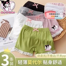 女童安全褲 庫洛咪女童二合一安全褲 夏季薄款內褲 透氣防走光兒童打底 三分短褲
