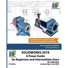 Solidworks 2019: A Power Guide for Beginners and Intermediate User Paperback, Independently Published, English, 9781798925478