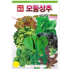 아시아종묘 씨앗 모둠상추 1500p, 3개