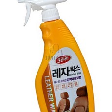 조로상점 카렉스 3분세차 레자왁스 650ml 물왁스 차량용품 가죽왁스