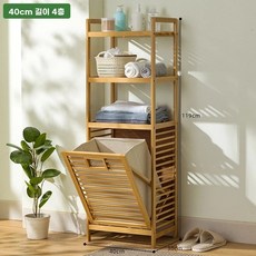 대나무 바구니 빨래 우드 햄퍼 원목 슬라이딩 다기능, C. 풋 타입 스토리지 4 층 40 길이