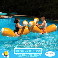 미니 에어바운스 미끄럼틀 행사 태권도 초등학교 교회 디자인 야외 핸드폰거치대 코끼리 대형, 1개, 충전식 나무 떠다니는 장난감 2세트4개