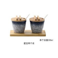 락교통 조미료 세라믹 이자카야 주방 일식집 초생강 항아리 복고풍 업소용, 10. 별이 빛나는 하늘 더블, 3개