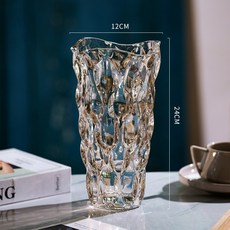 I4N 高24cm輕奢幻彩水晶玻璃花瓶 擺飾風水插花居家裝飾, 【龍眼小號】琥珀