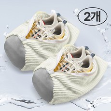 진텍스 운동화 세탁망x2개, 아이보리 1+1, 1세트