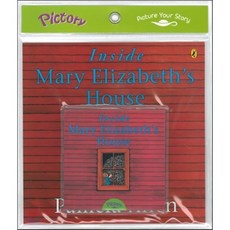 Pictory Set Step 1-23 : Inside Mary Elizabeth's House (Paperback Set), Puffin Books