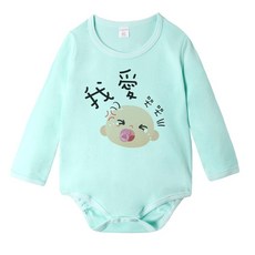 Baby童衣 獨家自印兒童圓領上衣 阿嬤a金孫 阿公a金孫 趣味印字寶寶包屁衣