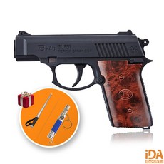 호신용 가스총 B-45슈퍼 30회발사 호신용 스프레이 호신용품 비허가소지 본끌레 신형 사은품패키지포함 아이다헌트, 1개, 블랙