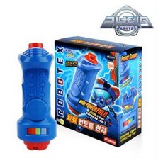 로보텍스_파워 컨트롤 런처