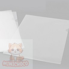미니초코 a4파일홀더 클리어 홀더