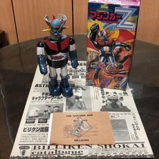 無敵鐵金剛 鐵皮玩具 1998年製造 日本製, 1個