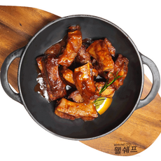 웰쉐프 로인립에 풍미가득한 소스의 바베큐폭립, 1개, 500g