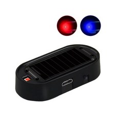 블랙박스 모형램프(고급형) LED램프 태양열(색상랜덤)