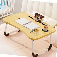 접이식 침대 위 노트북 거치 좌식 바닥 공부 독서 식사 트레이 받침대 테이블, 화이트