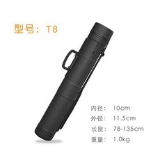 熱銷爆款 【畫筒紙品收納筒】藝伯樂大號皮紋畫筒 可伸縮可調整PE塑膠大尺碼畫桶 畫卷美術畫畫保護收藏筒畫紙筒防潮, T8, 1個