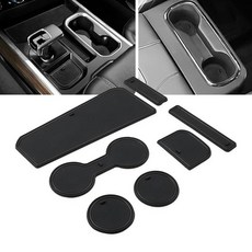 Auovo 쉐보레 실버라도 1500 백셋 시트 및 시에라 1500 2022 2023 2024 2025 자동차 인테리어 데코 컵 홀더 인서트와 호환되는 센터 콘솔 매트(7개/세트, 블랙