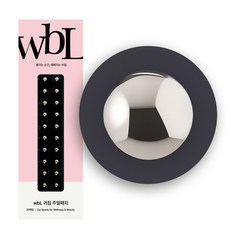wbL 베이직 메탈볼 이혈테라피 귀침 주얼패치 실버 (3size), M(4mm), 1개, M(4mm)