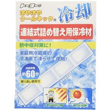TOYO 토요세이프티 히야히야 쿨넥타월 교체용 보냉제 SP-7180, 02 BL-FP280D-CB, 멀티컬러