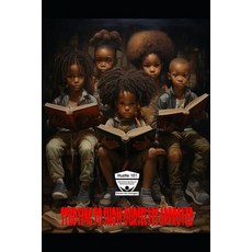 (영문도서) Studying to Show Ourselves Approved Paperback, Independently Published, English, 9798308058847