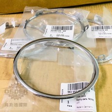 Volkswagen 霧燈框 鍍鉻框 5K0853101B, 1個, 左邊