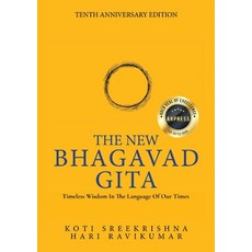 (영문도서) The New Bhagavad-Gita: Timeless Wisdom in The Language of Our Times Paperback, Arpress, English, 9798893563832