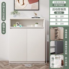 보일러분배기커버 온수기 커버 캐비닛 가림함 가정용, 흰색긴100개스타일◆이동식라미네이트