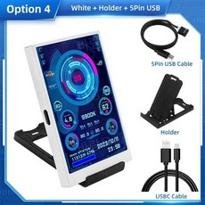 컴퓨터 보조 모니터 3.5인치 IPS Type-C USB 디스플레이 320x480, 화이트-5Pin USB