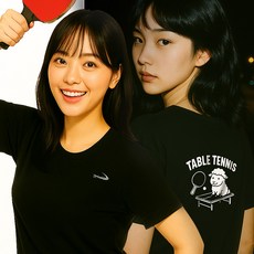 닥터노이바우어 - 드라이 라운드 티셔츠 DTRUS-25012 남녀공용 반팔티