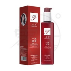 SIMU 柔順蛋白霜 護髮素 500g, 1個, 春芙頭髮香氛精華乳 - 200ml