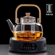 미니 인덕션 원형 전기레인지 라면포트 휴대용 캠핑, 일반형, 25G 블랙+1000ML 싱글