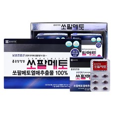 종근당건강 쏘팔메토, 120정, 2개