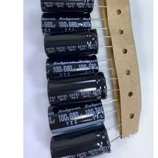 Rubycon 電解電容 680uF 100V