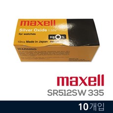 MAXELL 맥셀 SR512SW (335) 10개입 시계 배터리, 1개