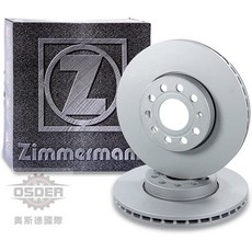 Zimmermann 剎車盤 碟盤 適用於 VAG 5Q0615301H YETI TOURAN GOLF A3 前輪, 1個, 德國MEYLE