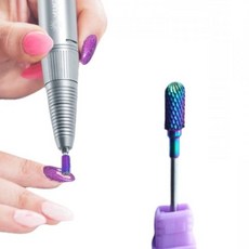 09FARM 네일 드릴비트 텅스텐 레인보우 NB03 1PCSsjl3+2Iay