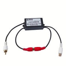 접지형 오디오 잡음 제거기 상품 N900 잡음제거 4잭 AC 연결 음성 음질 접지 포트, 1개