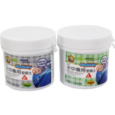 MySticky 水中專用塑鋼土 快速修補 多種材質適用 防水耐用 居家修繕好幫手, 1套