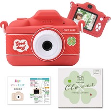 32GB kids [핀트 키즈 공식] 클로버 키즈 카메라 일본 기업 토이 어린이용