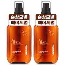 프리티스킨 아르간 오일 헤어 세럼 에센스 대용량, 2개, 100ml