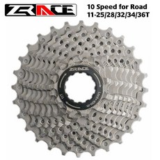 ZRACE 로드 10단 HG 타키, 10s 11 25T