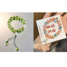 閨蜜送禮 可愛喵爪招財手串九條裝 國風桃花錦鯉串珠 學生柔指文玩招財手鍊