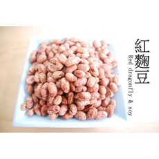 自然甜堅果 紅麴豆200g - 非基因改造黃豆 爽脆鮮香, 1個