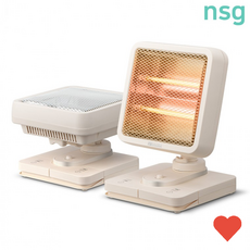 미니 히터 석영관 접이식 자동회전 전기히터 발난로