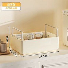 수납 소품 정리함 트레이 책상 서랍 정리 미니, 1개, J. 평평한 바닥색