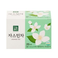 다농원 자스민차 20T 식품 > 커피/차 티/전통차 기타전통차 기타전통차류, 1g, 20개입, 1개