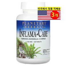 Enzymedica 인플라마 케어 1165mg (정당 582mg) 허브 추출 보충제 Inflama-Care, 3개, 60정