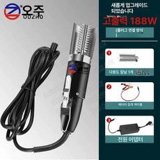 생선 껍질 탈피기 제거기 횟집 브러시 무선 비늘 세절기, 신형 1단계 188W 유선 플러그인, 기본 모델명/품번