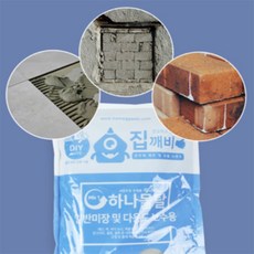 오늘의줍줍 일반미장 몰탈 2kg 벽