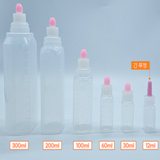 투약병 시럽병 각종 소분 물약병 각종소분 60ML, 100개